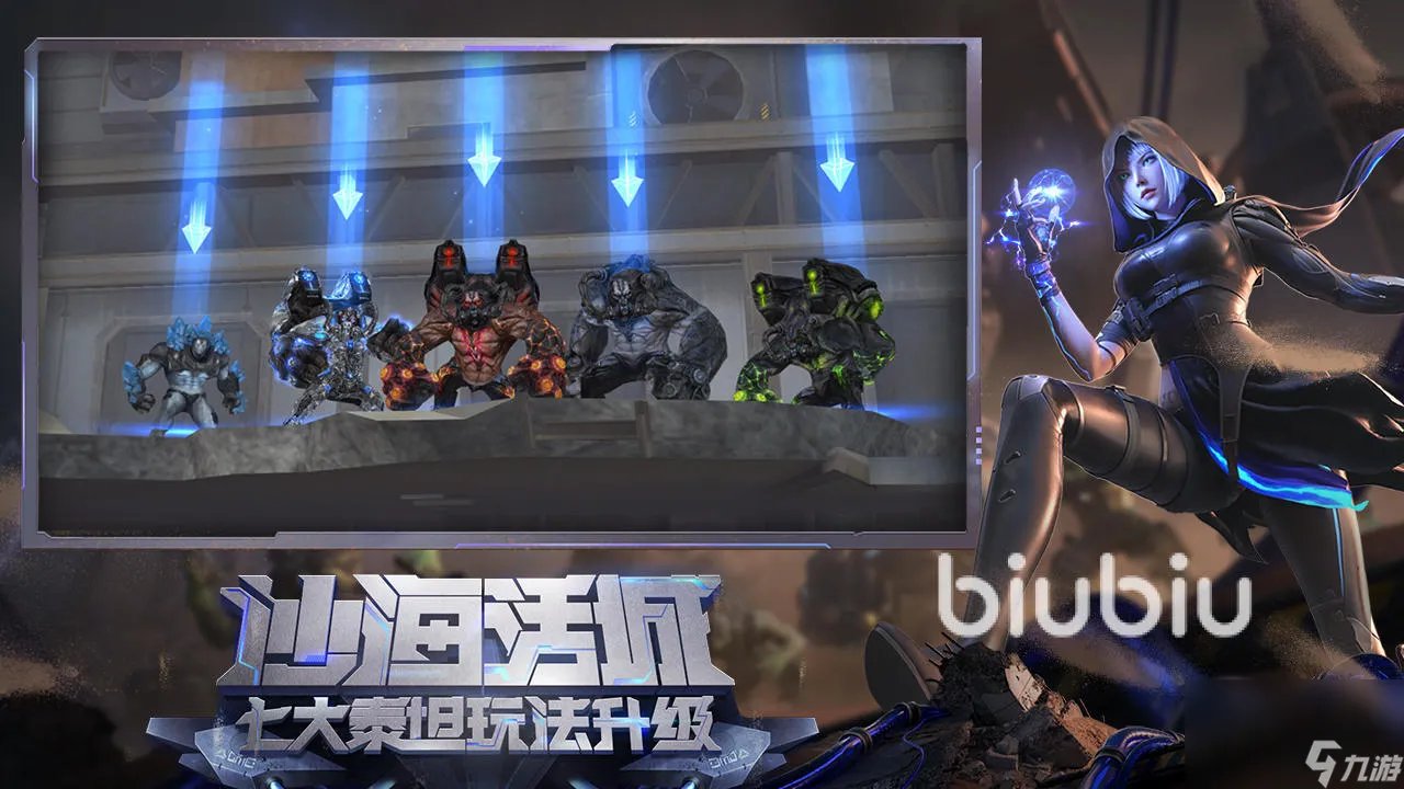 cf加速器哪个好用 好用的cf加速器推荐2022