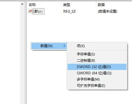 u盘被写保护怎么解除