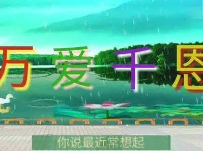 是不是我们不长大你们就不会变老是什么歌