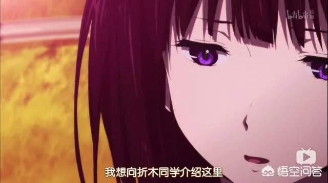 你如何评价《冰菓》？