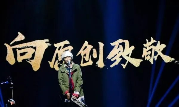 腾讯被责令解除网络音乐独家版权，被责令解除的原因是什么？