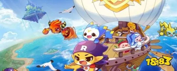 洛克王国燃料棒怎么弄