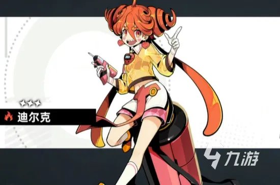赛尔计划迪尔克技能有哪些 迪尔克技能实力强度分析