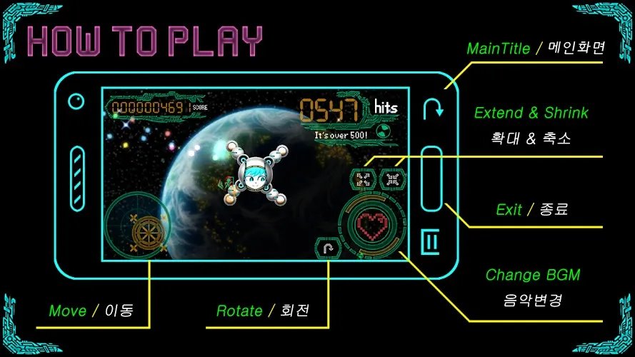 机械女孩好玩吗？机械女孩游戏介绍