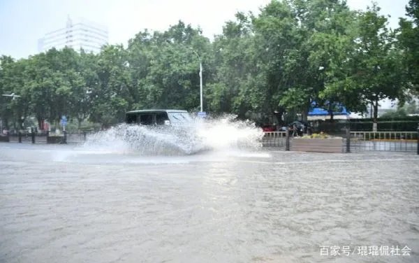 为河南捐款的第一名