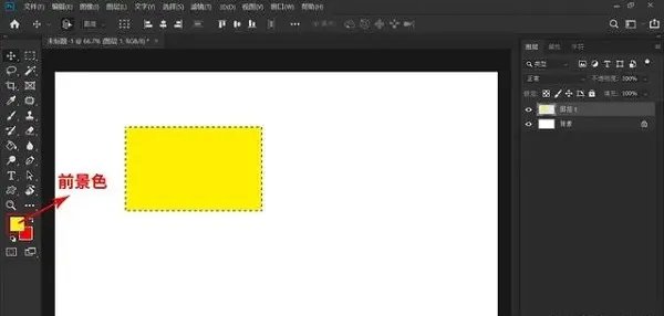photoshop绿色精简版