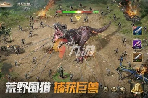 2022好玩的中东战争游戏单机游戏下载 中东战争题材手游排行