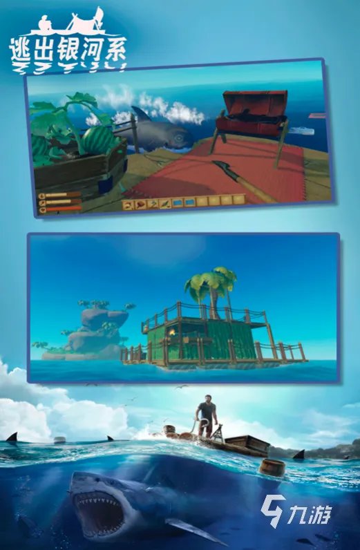 二狗子玩的所有游戏大全2021 二狗子玩过的十大最火游戏合集推荐