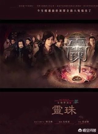 钟欣铜有那些电视剧？