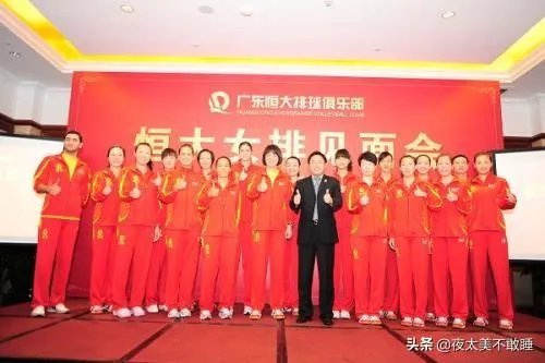 恒大女排这几年投入资金不少，联赛成绩一直不太好，原因何在？