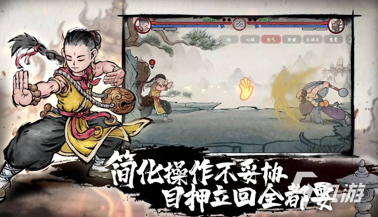 最好玩的动作网络游戏排行榜 2023高人气的动作类游戏合集