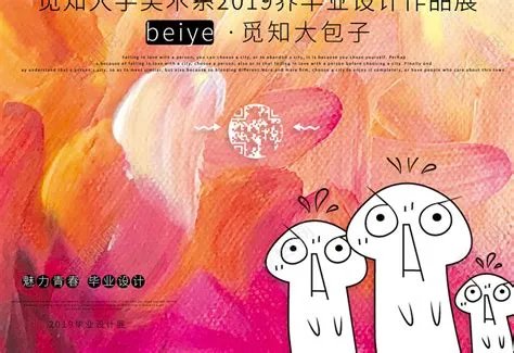 锤子手机现状,手机行业现状分析( 二 )