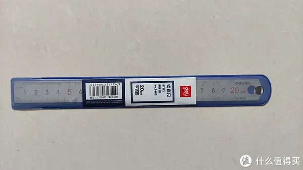 日常开箱晒单 篇八十四：得力20CM不锈钢直尺体验