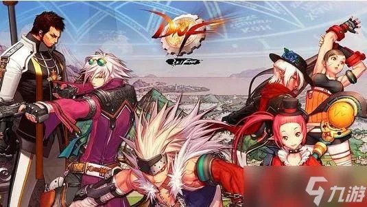 《dnf》徽章怎么获得