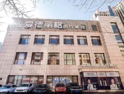 大连丰唇谁做的好,大连做丰唇厉害的医生排名