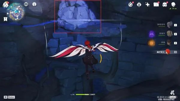 原神清籁岛天云峠机关怎么解密