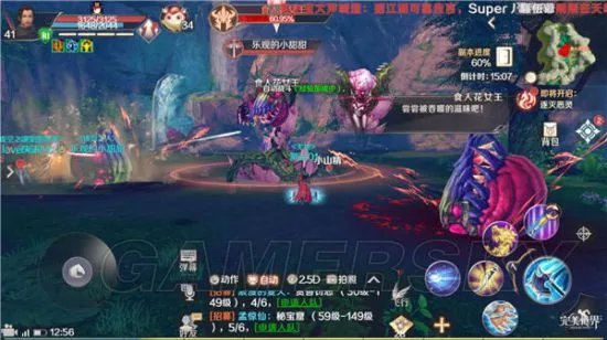 完美世界手游凤鸣谷打法攻略 凤鸣谷经验副本怎么打