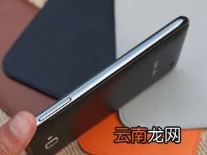 三星i9220多少钱 三星i9220粉色