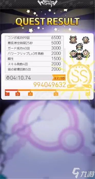 弹射世界尤娜怎么样尤娜技能效果强度解析