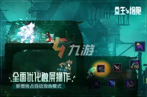 网络游戏单机版下载大全 2022好玩的网游单机版推荐