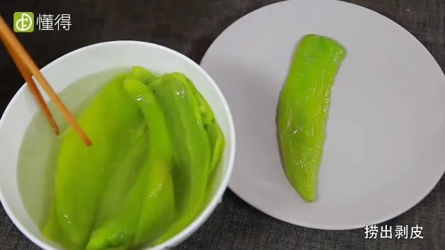 剥皮辣椒的做法