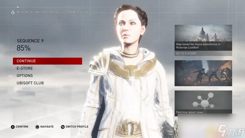 刺客信条 枭雄 图文全剧情流程攻略 全任务收集攻略