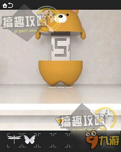 SECRET CODE 3第1部分攻略 SECRET3攻略1