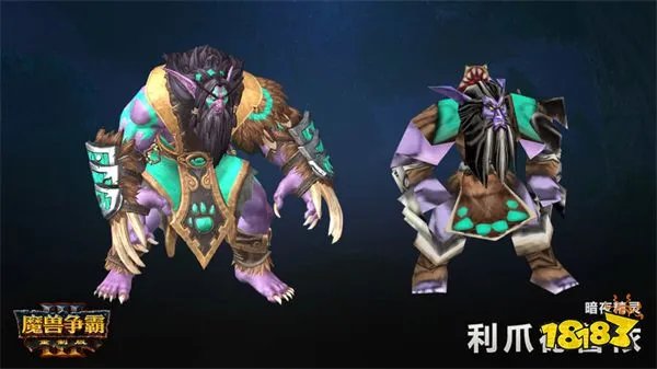 魔兽争霸3战役有多少章 全种族战役流程攻略一览