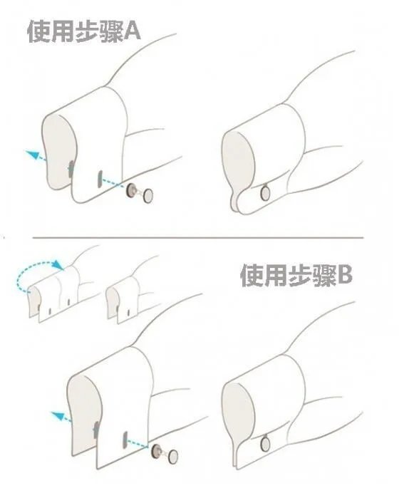 袖扣怎么使用图解