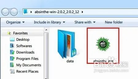 ipad25.1.1完美越狱教程