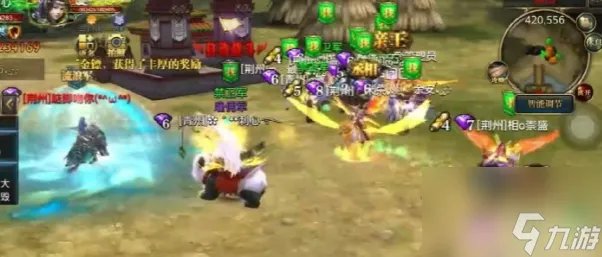 御龙在天手游怎么获取银两 御龙在天获取银两方法