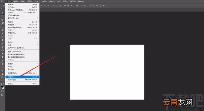 pdffactory pro的使用方法