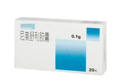 新冠发烧39℃怎么退烧最快