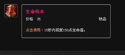 lol狂野女猎手出装