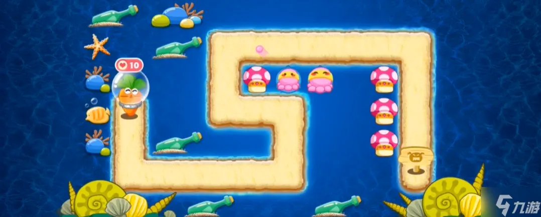 《保卫萝卜》深海9攻略