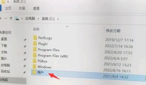 《暗黑破坏神2重制版》存档位置在哪？存档位置介绍