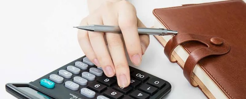 营业外支出包括哪些 营业外支出是什么意思