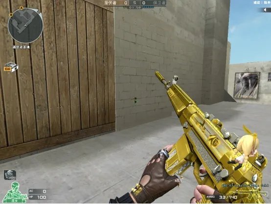 CF王者QBZ03金色蔷薇外观