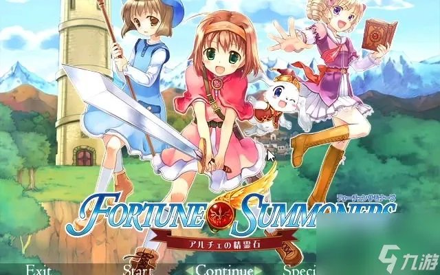 命运召唤尔茄的精灵石攻略