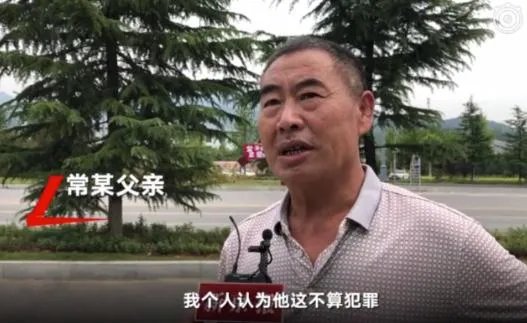 20年后打老师开庭:妻子发声及事件始末详情经过