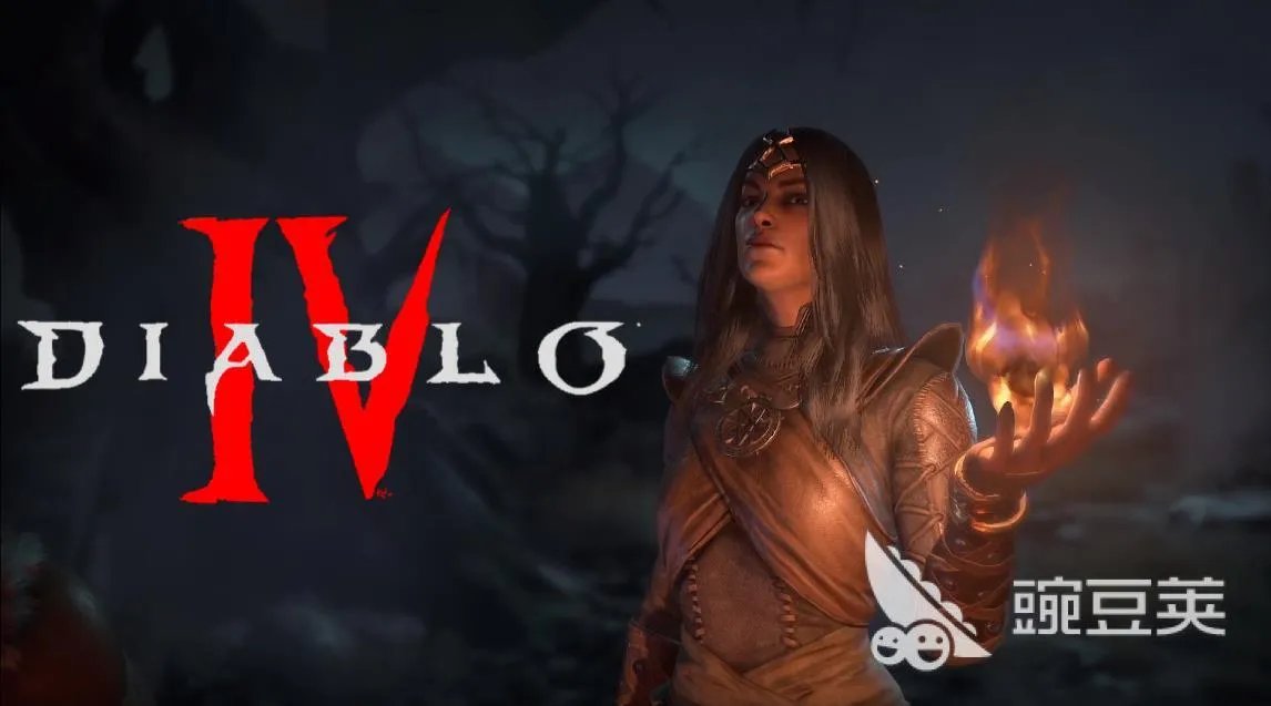 暗黑破坏神4平台有哪些 暗黑4登陆哪些平台