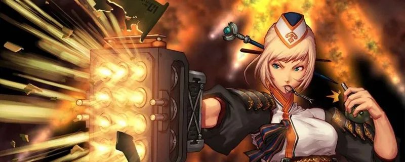 dnf登录网络连接中断