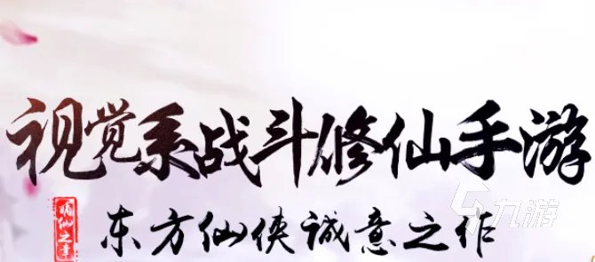 网页游戏排行榜2021前十名 好玩的网页游戏排行榜推荐有哪些