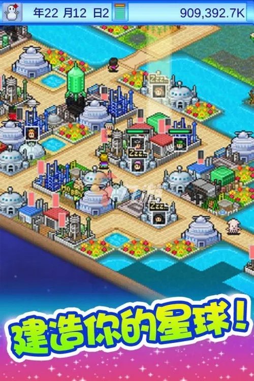 2022热血游戏系列下载合集 好玩的热血系列游戏推荐