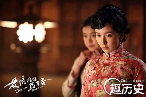 白乾笙五姨太采薇简介 黄采薇和二爷的结局