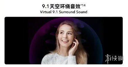 华为荣耀20/20Pro详细配置一览 华为英国发布会荣耀20系列性能评分曝光