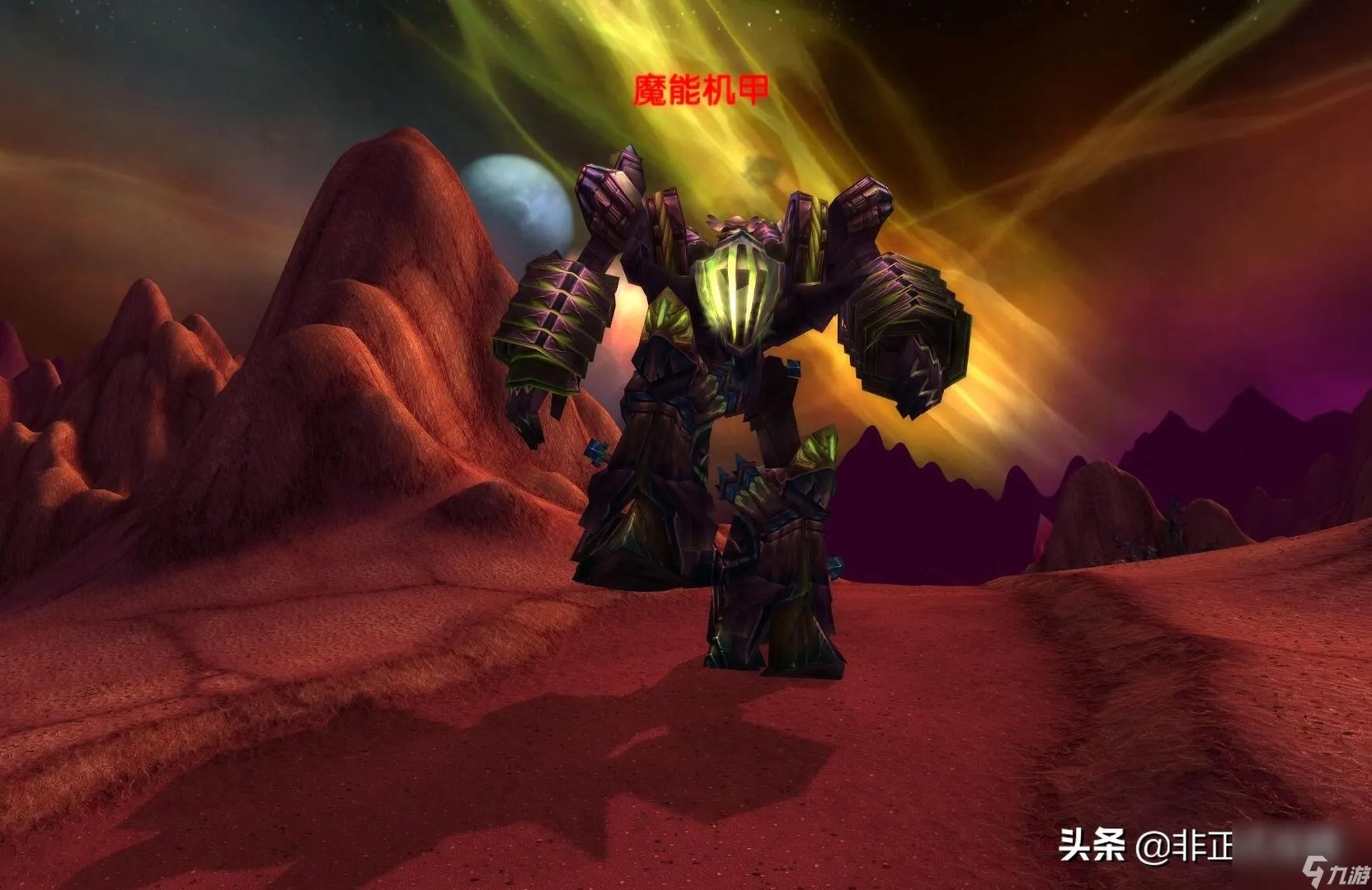 魔兽世界阿塔玛平台怎么去 魔兽世界破碎大厅钥匙怎么获取