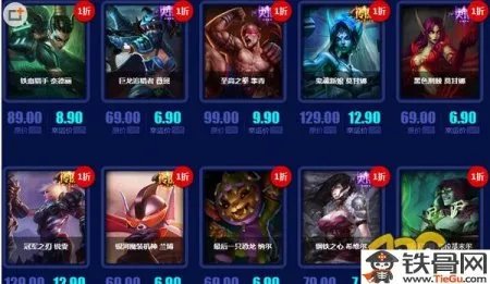 幸运召唤师怎么获得