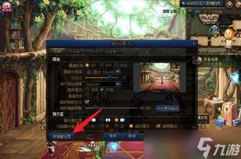 《dnf》龙袍的神兽怎么召唤出来 龙袍的神兽是要集齐才有么
