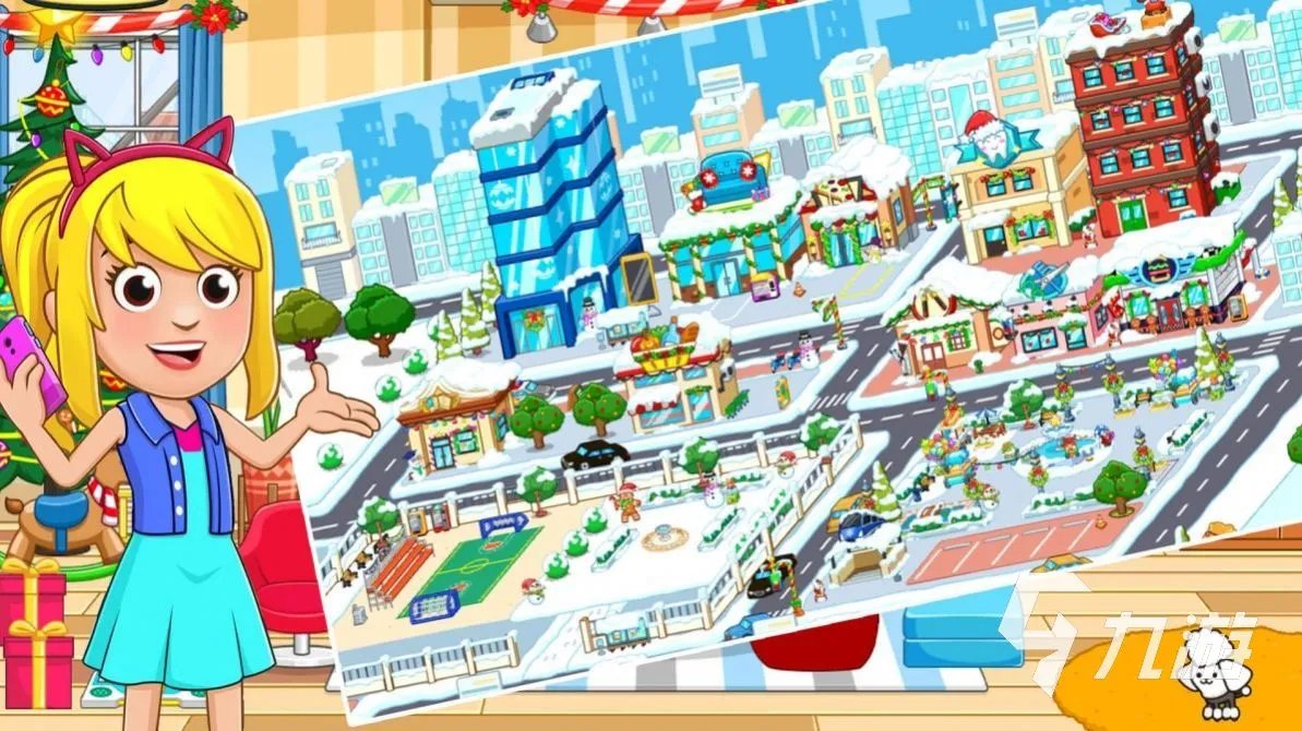 儿童过家家游戏大全2023 好玩的过家家手游推荐